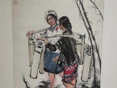-炎黄艺术馆