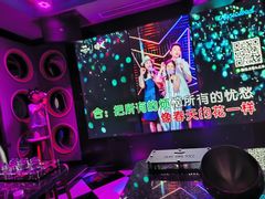 -欢乐迪KTV(观音桥未来国际店)