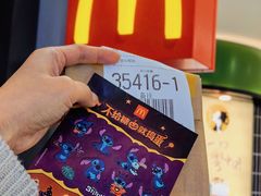 -麦当劳(北京路广百广场店)