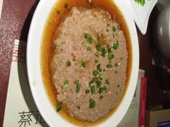 京都老蔡记-松针蔡记蒸饺(花园路店)