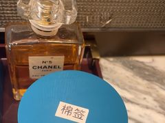 -北書房·墨宴(国际博览中心店)