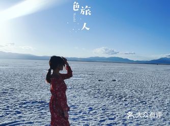 十分推荐大家来一场说走就走的西北冒险之旅 