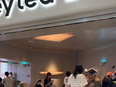 -喜茶(广州佳兆业广场店)