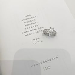 点击看大图 -I Do(重庆龙湖北城天街购物广场店)