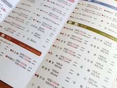 -一麻一辣麻辣香锅(方庄店)