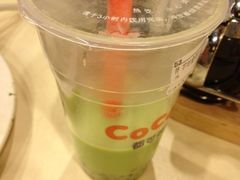 -CoCo都可(建外SOHO店)