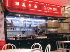 -满得意茶餐厅·顺德家常菜·港式经典(大良店)