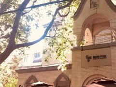 -思南书局·诗歌店