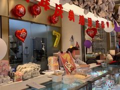 -花花卷卷·鲜食蛋糕(静安久光百货店)