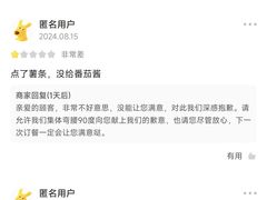 -华莱士·全鸡汉堡(杭州武林店)