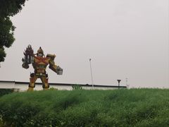 -米果果小镇