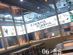 -老乡鸡(上海品尊国际中心店)