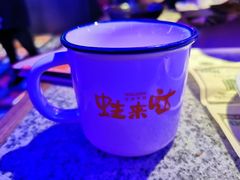 -蛙来哒(石厦时代广场)