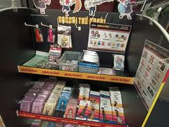 -Animate(工人体育场东路店)
