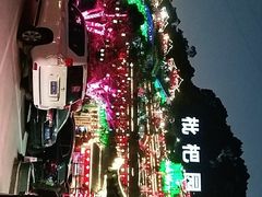 -枇杷园食为鲜火锅(南山店)