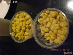 我们的原料3-鹿港小镇(霄云店)