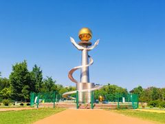 -太阳宫公园