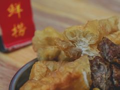-福屿鲜捞小吃·捞化(福屿总店)