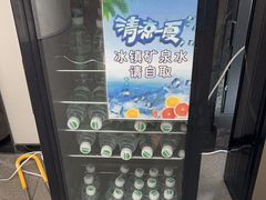 -半岛宠物医院24小时(科华中路店)