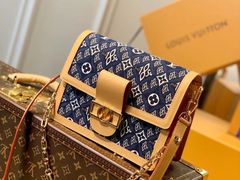 -LV路易威登(大兴国际机场店)