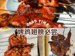 -街角等你.大连海鲜烧烤.经典铁板海鲜串(西安路店)