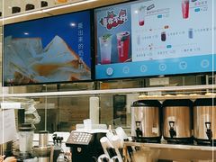 -BreadTalk面包新语·烘焙蛋糕(金光华广场店)