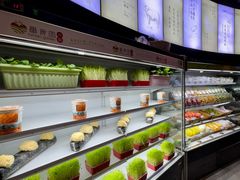 -番食园鲜食火锅(高新店)