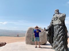 -重庆老味道火锅(喜堂店)