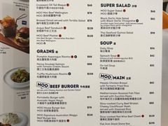 菜单-MOO Beef Cafe