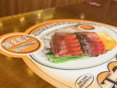 -余百年·现烧烧腊(布吉金利店)