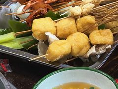 -三番火辣串串香(总店)