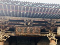 -晋祠公园