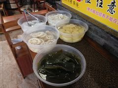-仄园围炉坊·牛肉火锅·汕头卤水火锅(蛇口店)
