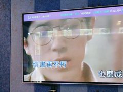 -唱吧麦颂KTV(松江五龙商业广场店)