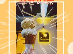 -Luneurs(幸福里店)