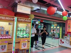 -阿尔法Game Station(中山路店)
