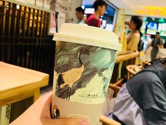-茶理宜世(东方宝泰店)