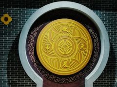 -粤晖园