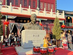 -中国翰园碑林