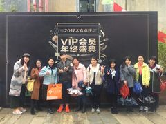 -广州市紫泥堂文化创意园景区