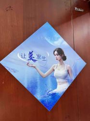 -太原丽都医疗美容医院
