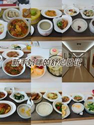 点击看大图 -月满阁月子中心(莲湖区店)
