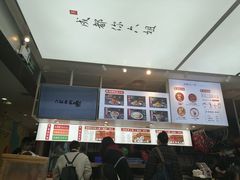 -成都你六姐·牛肉冒菜·麻辣香锅(长泰广场店)