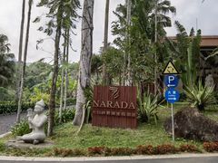 -七仙岭君澜度假酒店·桃源小馆中餐厅