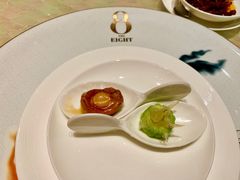 -8餐厅(新葡京酒店)