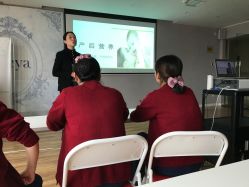 -弗蕾亚·和月月子调理院(东湖店)