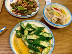 -e+粉店(康王北路店)