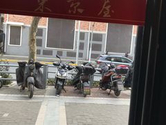 -东京屋(武定路店)