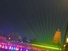 -大雁塔北广场音乐喷泉