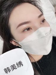 -韩美绣·骨相纹眉·洗眉美瞳线